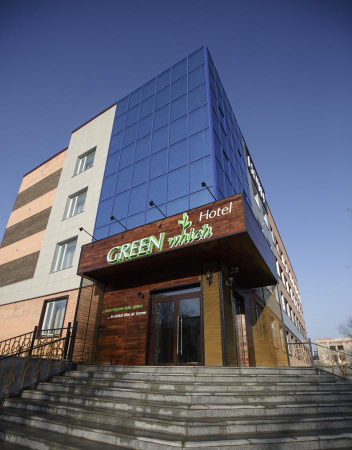 Green Which Hotel Petropavlovsk Eksteriør bilde